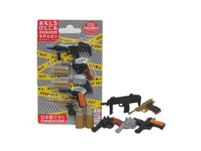 Japansk-Sudd-Guns-2.jpg Japansk-Sudd-Guns-2.jpg