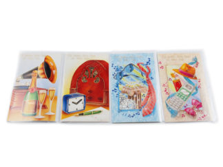 Dubbelt Kort Far Nr. 507