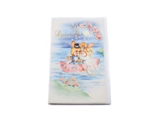 Dubbelt Kort Bröllop Nr. 855A