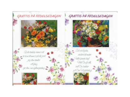 Vykort-75A.jpg Vykort-75A.jpg