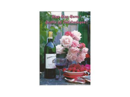 Vykort-76B.jpg Vykort-76B.jpg