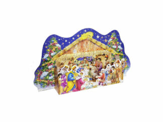 Adventskalender Utvikbar Krubba