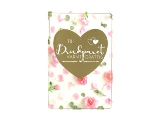 Dubbelt Kort Bröllop Nr. 854B